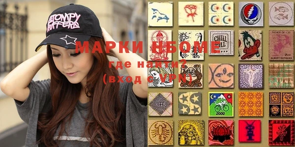 дживик Кодинск