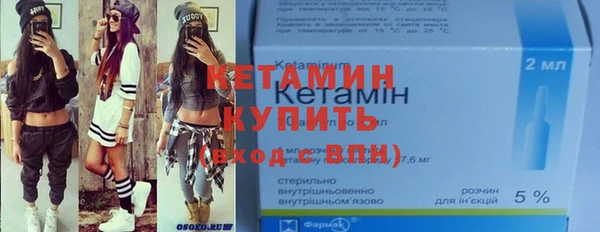 хмурый Козловка